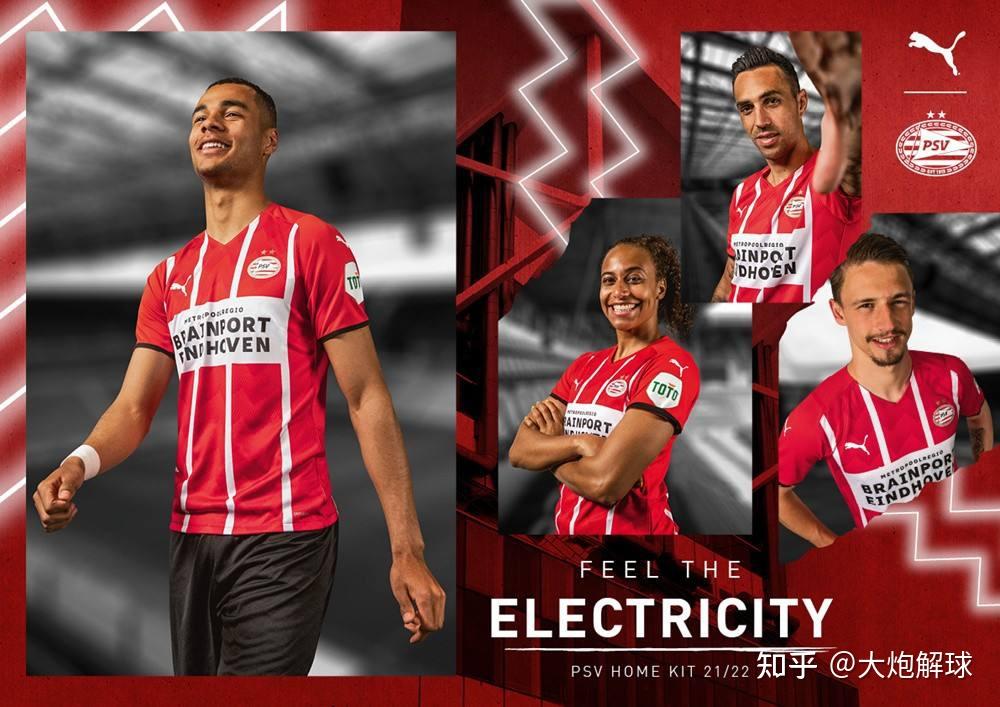 九游APP下载-关于波尔图冲刺阶段完成体检，志在荷甲名次提升，目标明确，资深球员宣示担当的信息